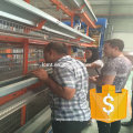 whosale layer chicken battery cage price